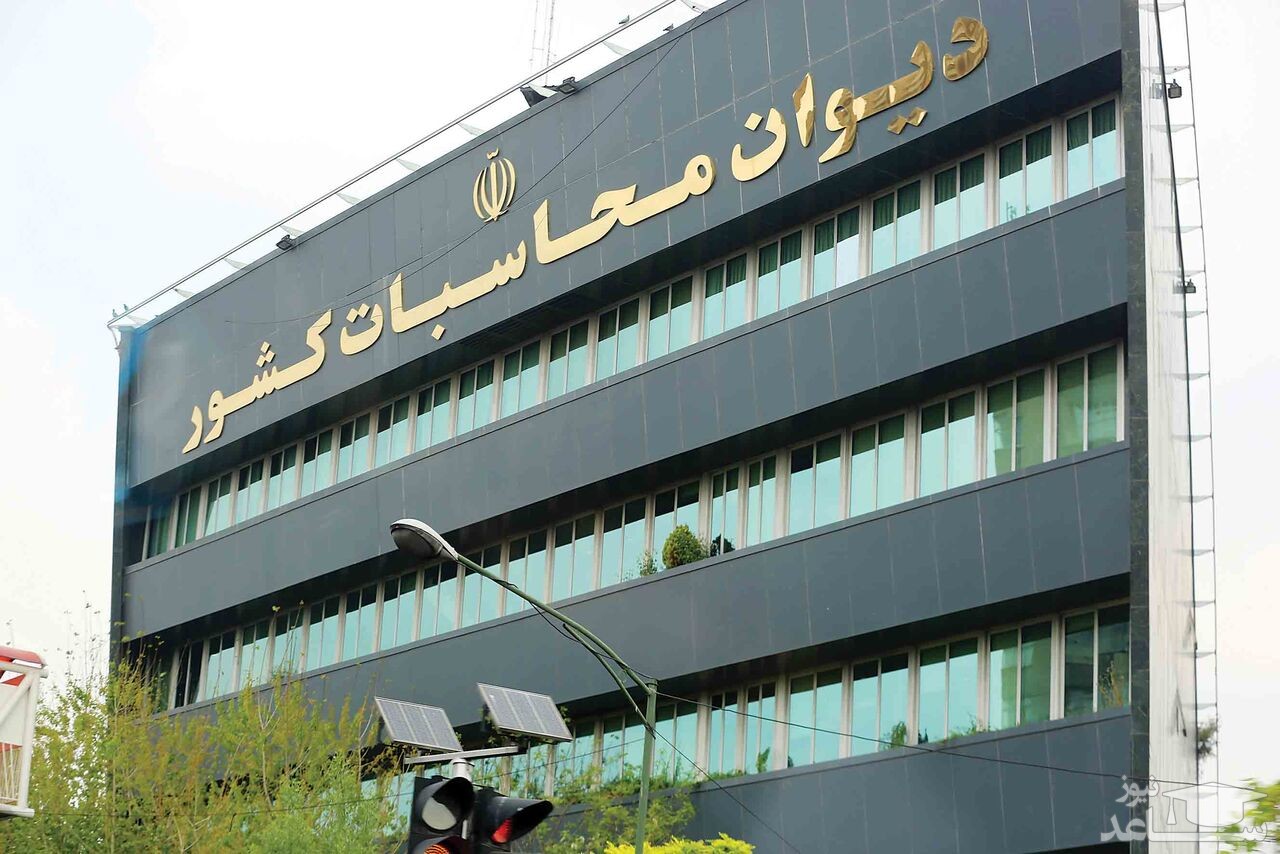 جلوگیری از واگذاری غیرقانونی حدود ۸۹۰ هکتار از اراضی ملی و دولتی